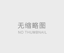 時產(chǎn)量5—10噸的金屬破碎機生產(chǎn)線多少錢？