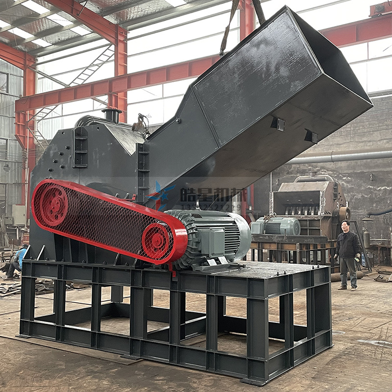 廢鋼破碎機(jī)