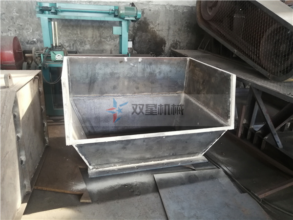 <a href='http://snowstop.com.cn/ssxl/10.html' target='_blank'><span>金屬撕碎機(jī)</span></a>進(jìn)料斗