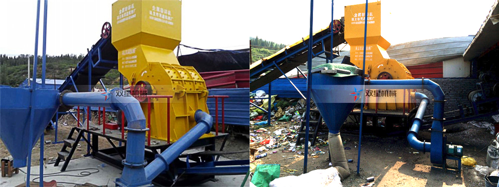 <a href='http://snowstop.com.cn/psxl/6.html' target='_blank'><span>易拉罐破碎機(jī)</span></a>客戶(hù)現(xiàn)場(chǎng)