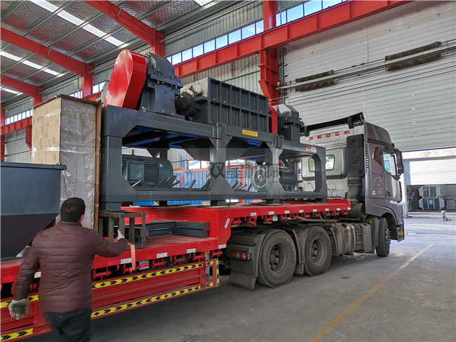 雙軸撕碎機(jī)發(fā)貨|斷橋鋁撕碎機(jī)發(fā)貨現(xiàn)場實拍