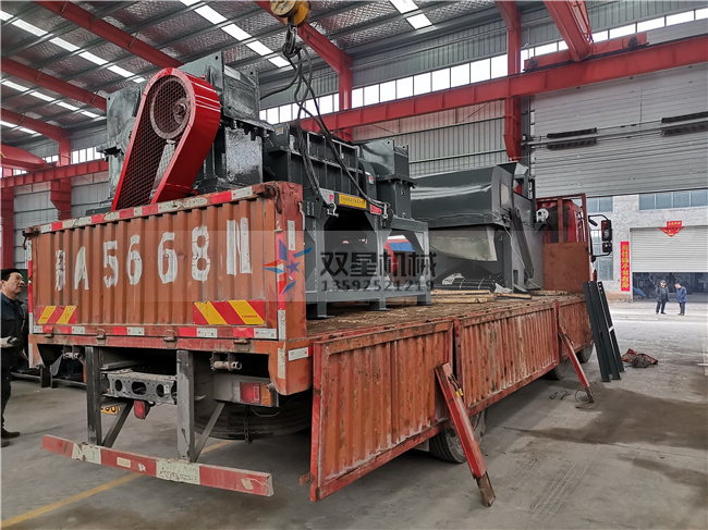 雙軸撕碎機能撕碎彩鋼瓦嗎？一噸能有多少利潤？