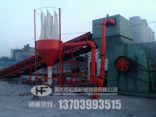 油漆桶_金屬破碎機價格多少？打出的金屬團球粒好用嗎？