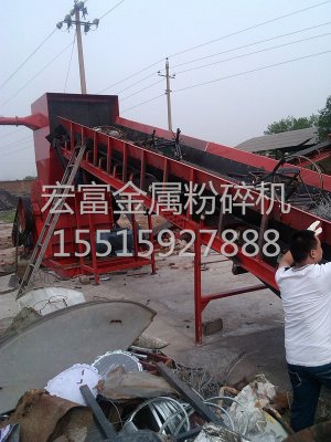 油漆桶破碎機廠家提示用戶端午過后出門大家一定要注重安全