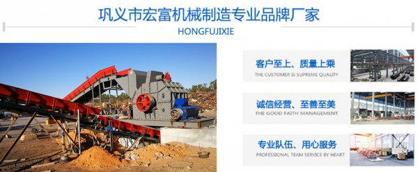 金屬破碎機(jī)是干什么用的？真的很厲害嗎？