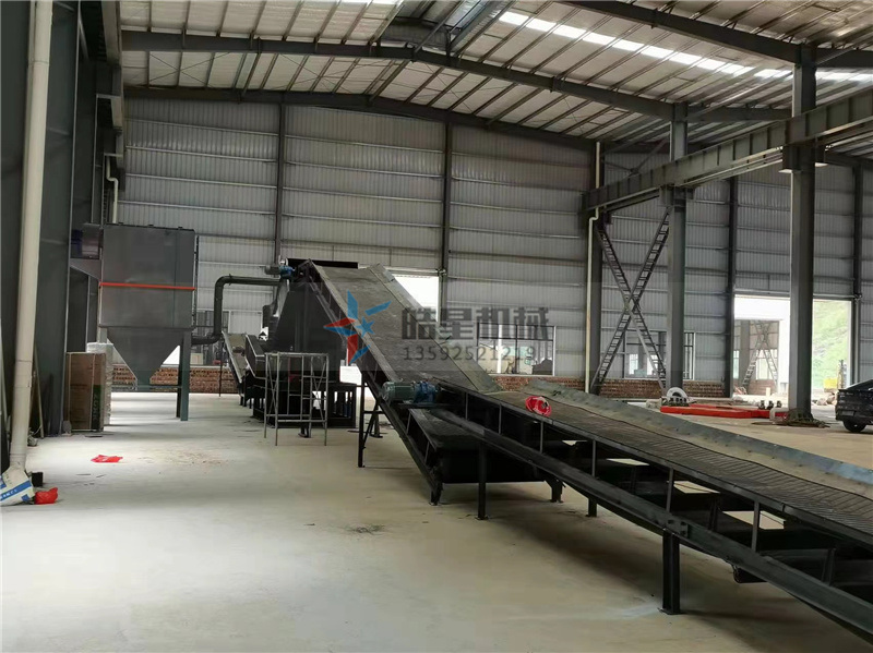 金屬破碎機(jī) 金屬破碎機(jī)