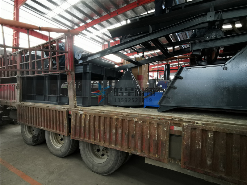 廢鋼破碎機(jī) 廢鋼破碎機(jī)