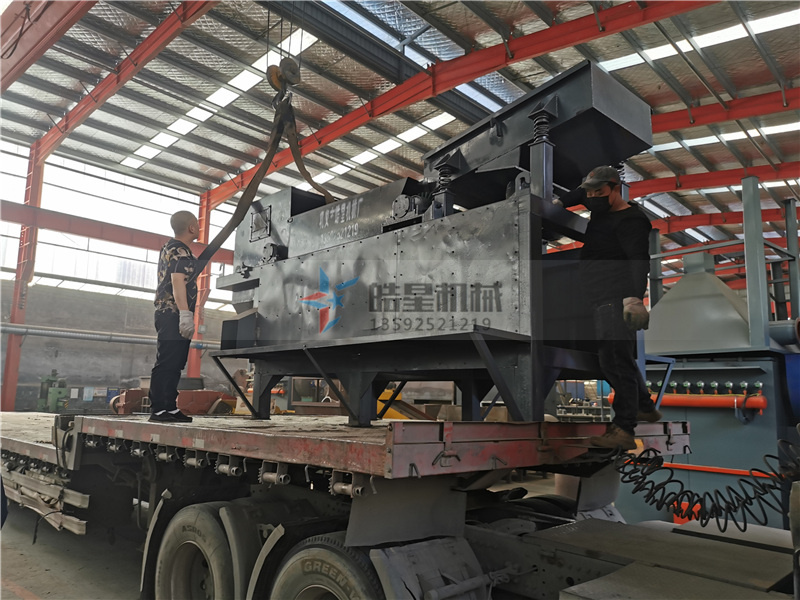 渦電流分選機(jī)的分選率高于正傳時(shí)會(huì)怎樣呢？