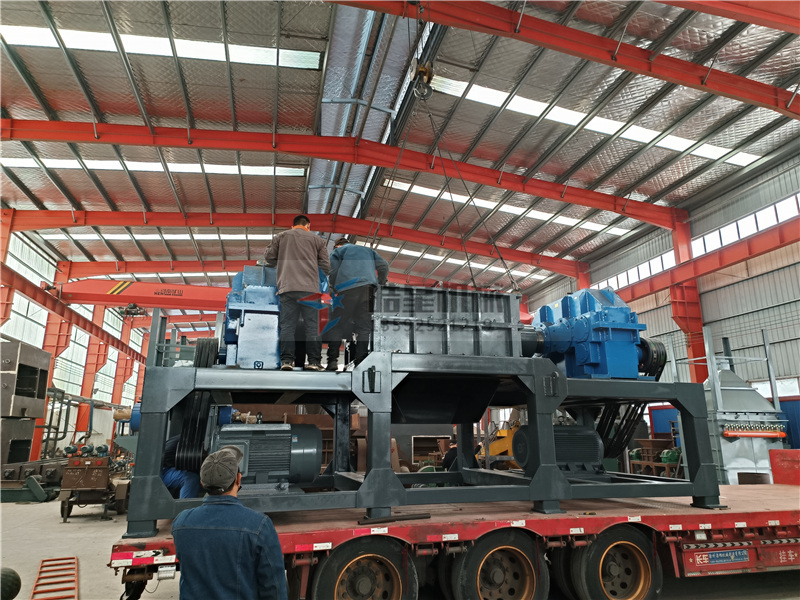 1800型<a href='http://snowstop.com.cn/ssxl/10.html' target='_blank'><span>金屬撕碎機</span></a>廢鋁撕碎機發(fā)往廣西