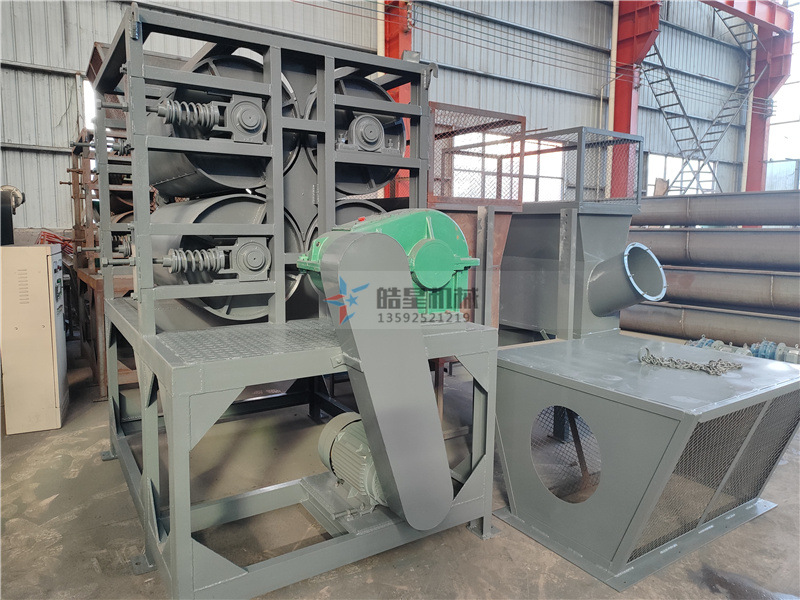 <a href='http://snowstop.com.cn/psxl/1295.html' target='_blank'><span>易拉罐壓扁機(jī)</span></a>