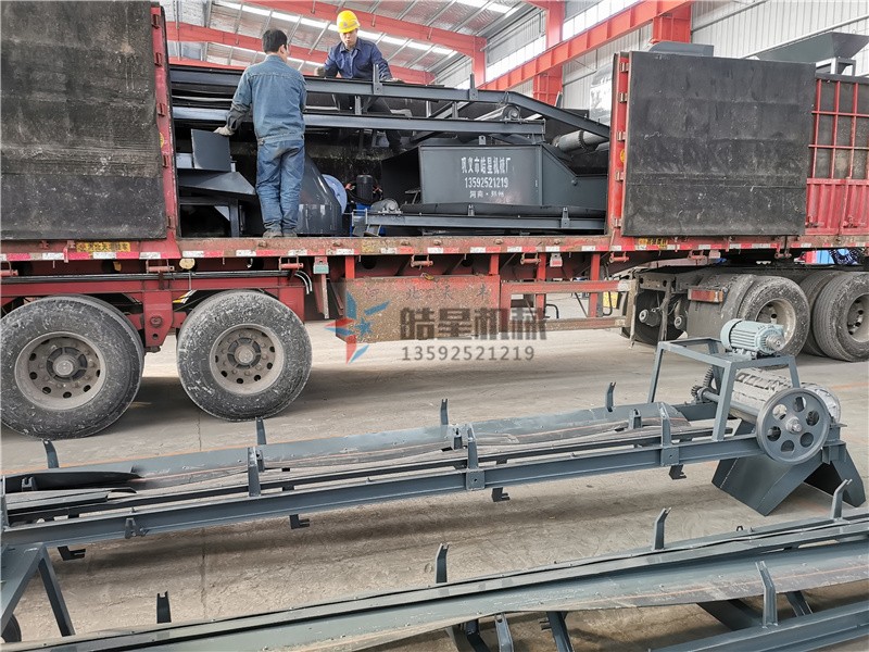 金屬破碎機設(shè)備加工的物料是粗的還細的